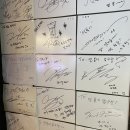 열짱닭발 이미지