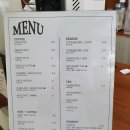 스트랏