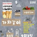분당구청 이미지