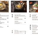 한양면옥 이미지