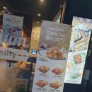 누구나홀딱반한닭수원