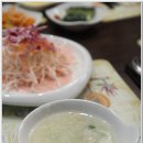 리엔차이 이미지