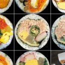 김밥반상회 이미지