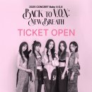 페이버엔터테인먼트 - 강남구 언주로 854 | 베이비복스 콘서트: 홍보영상, 기본정보, 예매 방법, 티켓링크