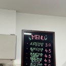 봉개사랑