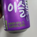 라니톡톡 이미지