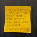 경희길한의원 이미지