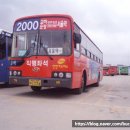 신성교통(주) 이미지