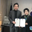 중부지방고용노동청태백지청 이미지