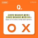 이지이벤트기획