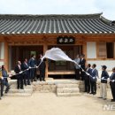 석천암 - 1088 | 석천암
