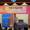 성산 꿈 작은도서관 이미지