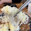헤이리국수 네이버블로그