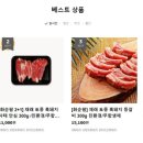 청솔팜 이미지