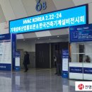 진명건축 이미지