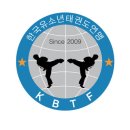 제1회 한국 유소년 태권도연맹기 전국 청소년 겨루기대회(마감) 이미지