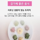 윤성건강
