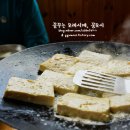 홍천식당 이미지