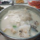 선장의 식탁 이미지