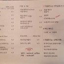 빨간지붕coffee