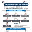 윤모바일 이미지