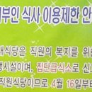 예산군청구내