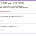 주식회사 권필름