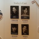 백조의호수 | 유니버설발레단 백조의호수 후기 | 홍향기,전민철 페어 | 예술의전당 3층 시야