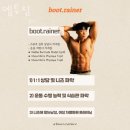 엠투짐(M2GYM) | 평창동헬스 엠투짐 피티 추천