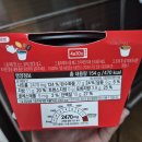 라라쿵푸 마라탕 이미지