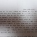 김영호행정사 이미지
