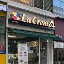 마곡역 3번 출구 옆 이미지