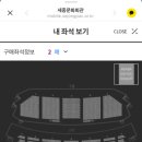 클래식, 문학을 만나다 이미지