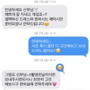 헤어바이주연 | 촬영했다 - 꼬모스튜디오 웨딩촬영 후기 💍 애브뉴준오 메이크업·라피니 헤어변형·시작바이이명순 드레스