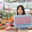 육즙530 이미지