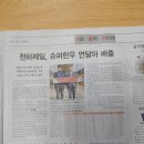 금성한우목장 이미지