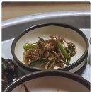 은혜추어탕