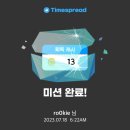 미라클모닝 이미지