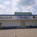 진천군 초평면 오갑보건진료소 이미지