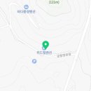 위드힐 펜션 | 부안펜션 위드힐펜션 후기