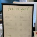 우양파크빌 | #안양호계동카페 #안양호계동디저트 안양호계동맛집 내 기분 Feel So Good #필소굿 카페 리뷰