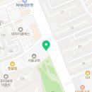 혜성자동차공업사 - 화성시 효행로 361 | 혜성자동차공업사