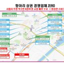 예담편의점 이미지