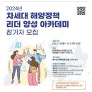 커피리더 Daum카페