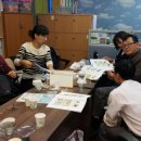 방배로34길 16 이미지