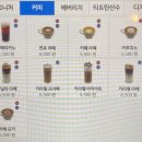 부카페 이미지