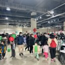 창원과학체험관 이미지