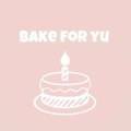 베이크포유(Bake for yu)