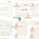 나우커피완주 - 완주군 둔산3로 51 | 나우커피완주