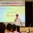 인지초등학교 이미지